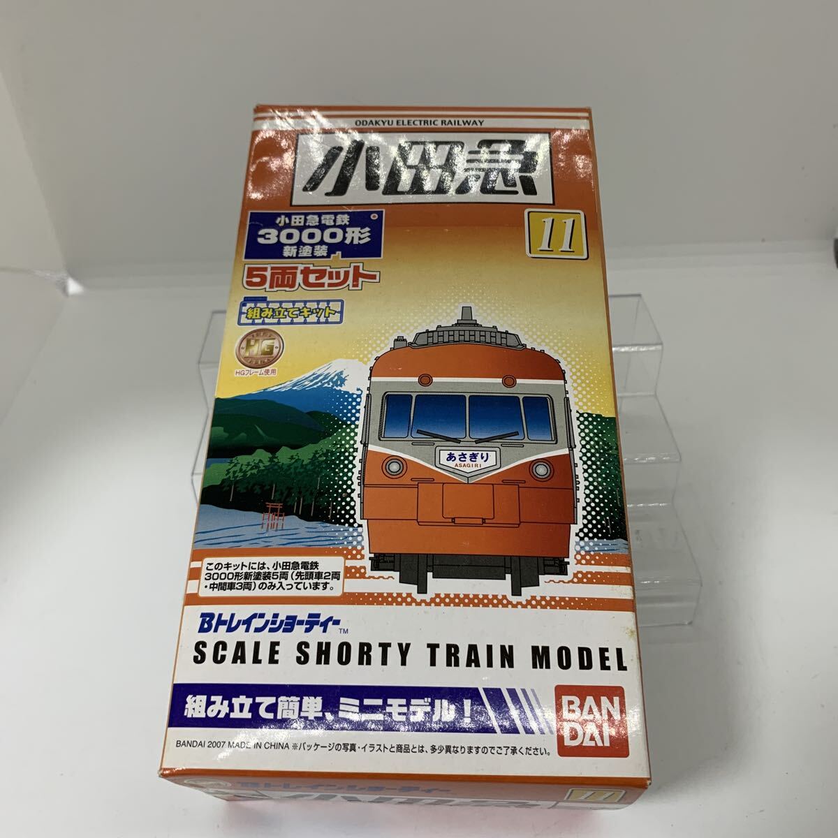 Yahoo!オークション -「bトレイン 小田急」の落札相場・落札価格