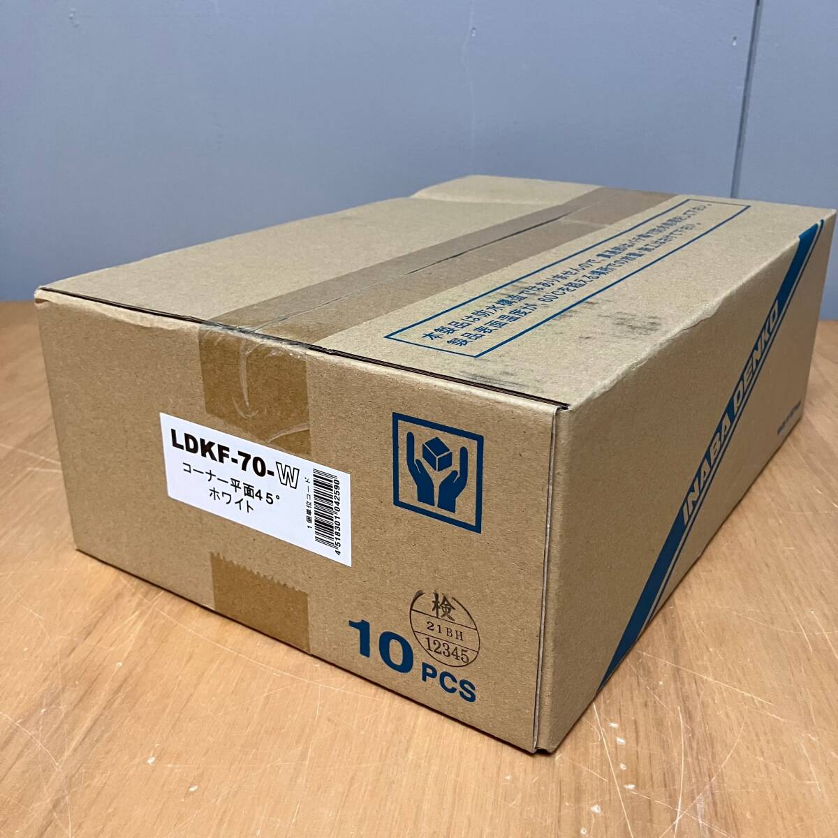 2026年最新】Yahoo!オークション -エアコン配管カバーの中古品・新品