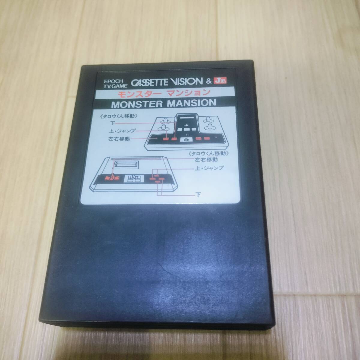 2026年最新】Yahoo!オークション -cassette visionの中古品・新品・未