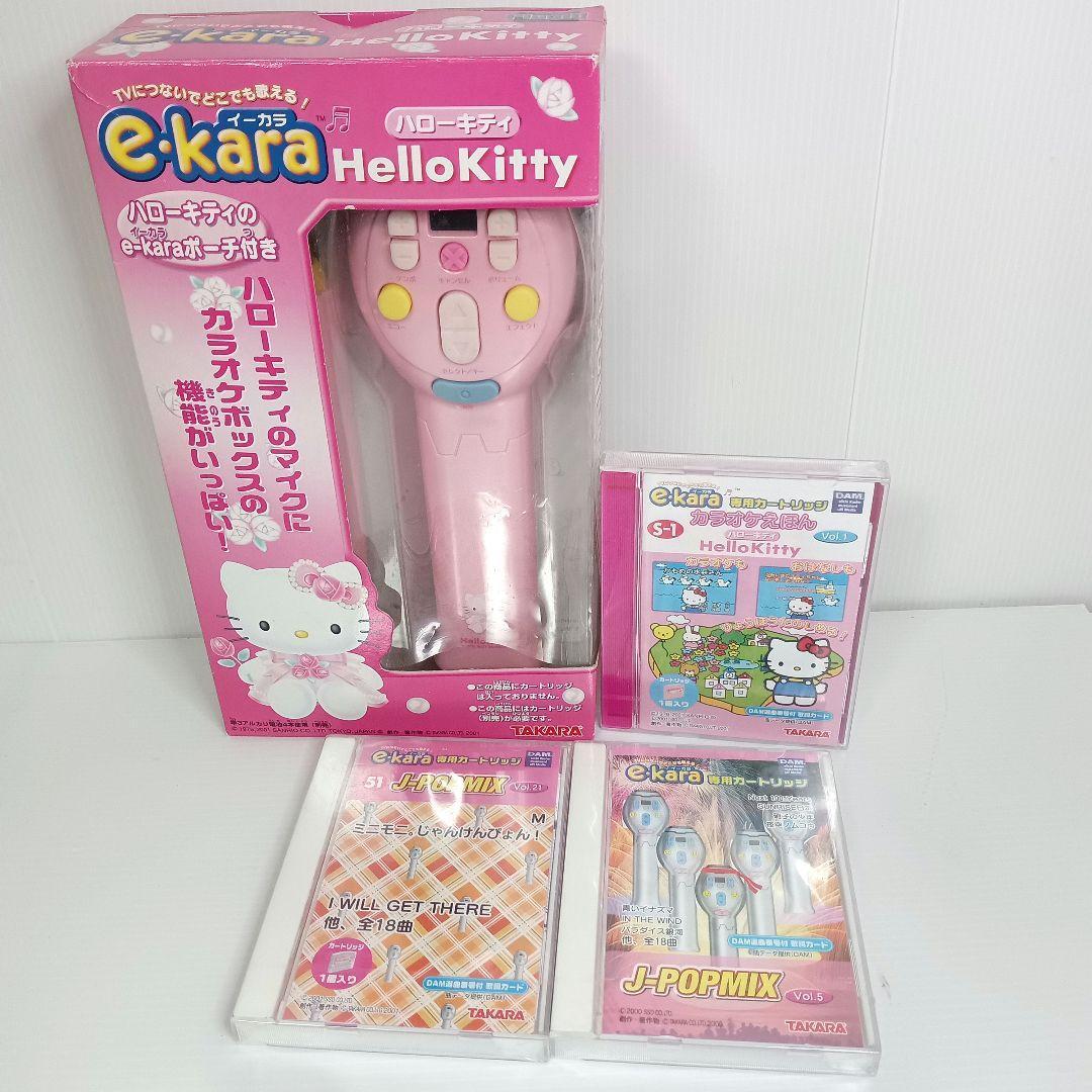2026年最新】Yahoo!オークション -e-kara(イーカラ)の中古品・新品・未