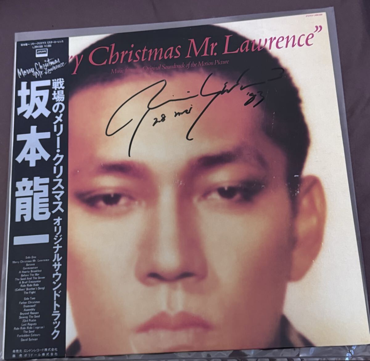 Yahoo!オークション -「坂本龍一 サイン」の落札相場・落札価格