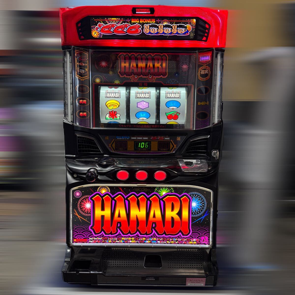 Yahoo!オークション -「パチスロ ハナビ 実機」の落札相場・落札価格