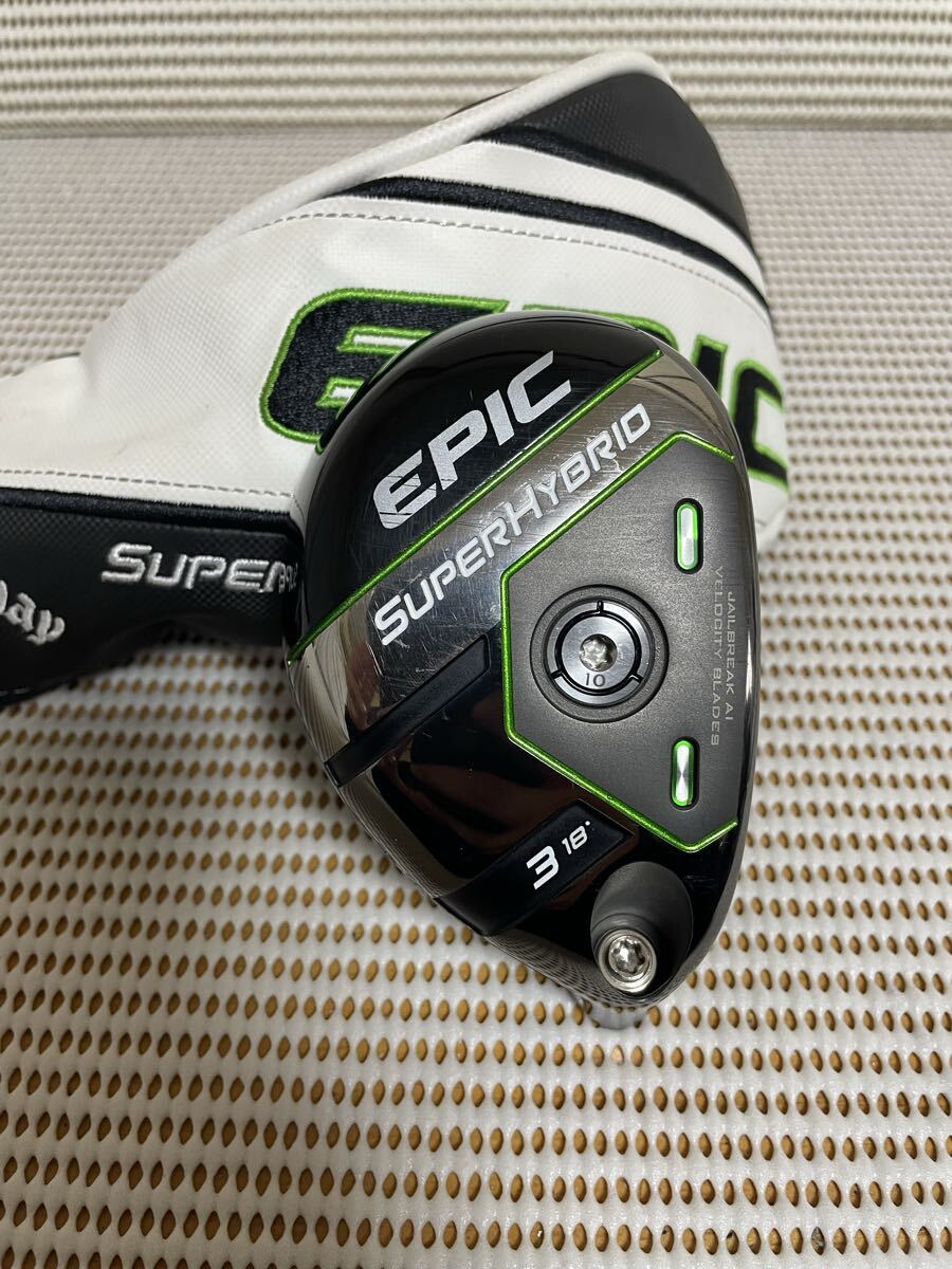 Yahoo!オークション -「エピック スーパー ハイブリッド」の落札相場