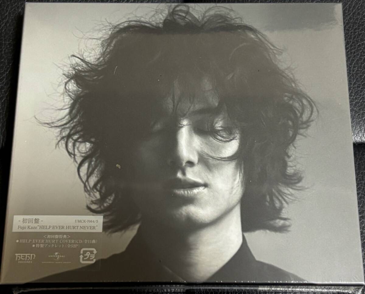 2026年最新】Yahoo!オークション -help ever hurt never 初回の中古品