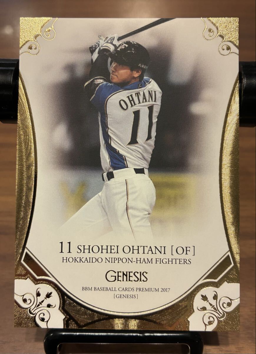 Yahoo!オークション -「bbm genesis 大谷」の落札相場・落札価格