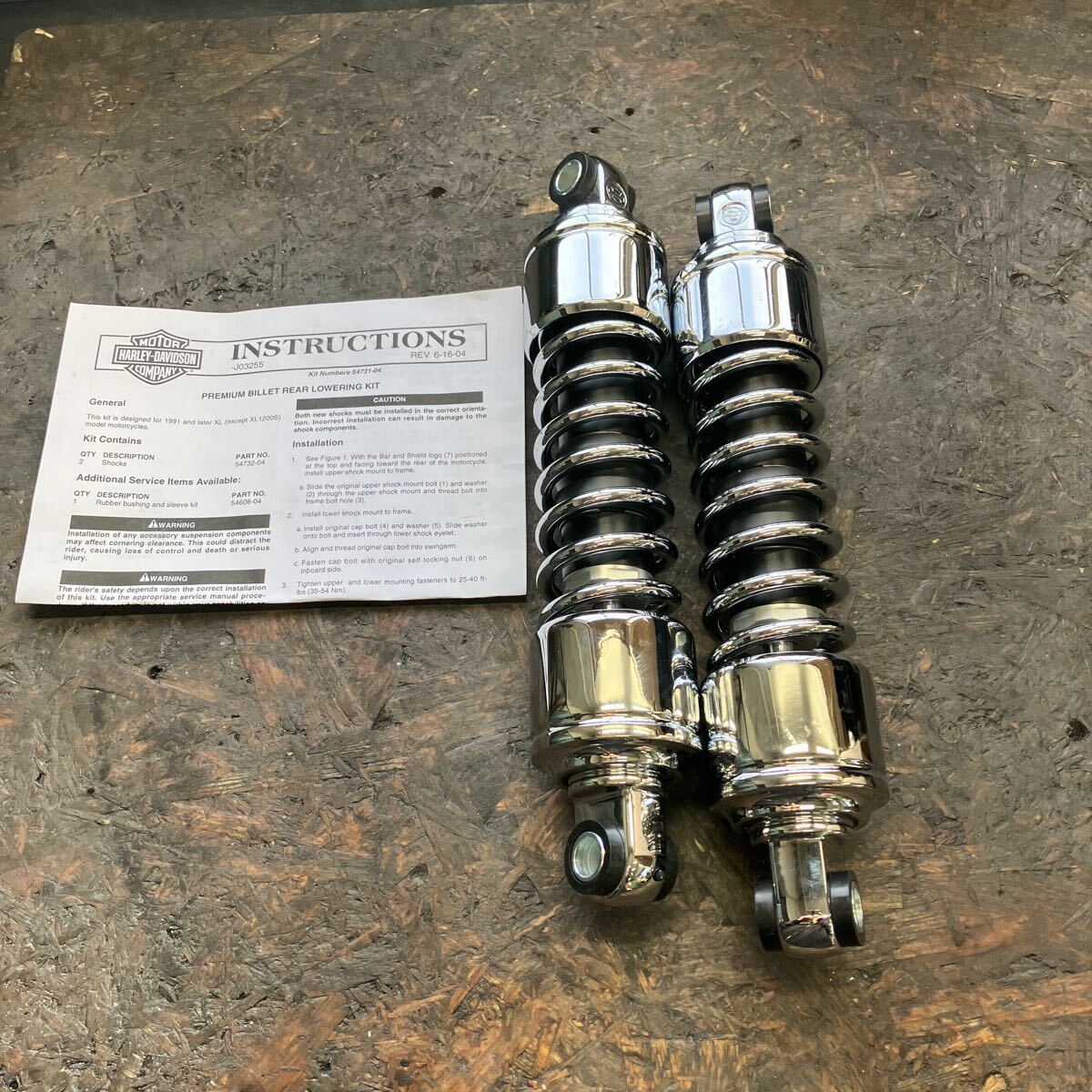 2026年最新】Yahoo!オークション -スポーツスター サスペンション 純正