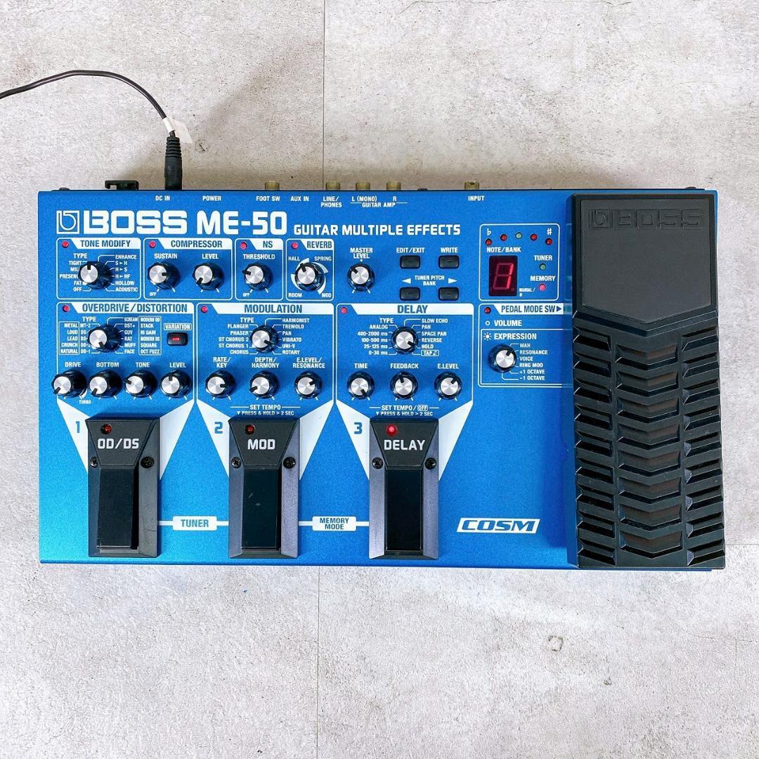 Yahoo!オークション -「boss me-50」の落札相場・落札価格