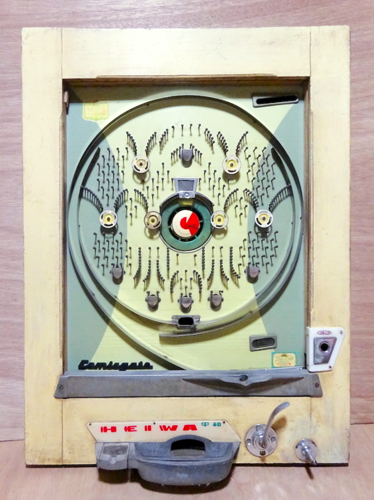 Yahoo!オークション - SANKYO 三共 吾妻 レトロ パチンコ台 実機 昭和