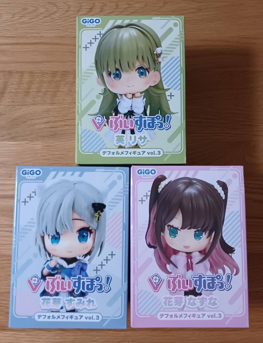 2026年最新】Yahoo!オークション -英リサの中古品・新品・未使用品一覧