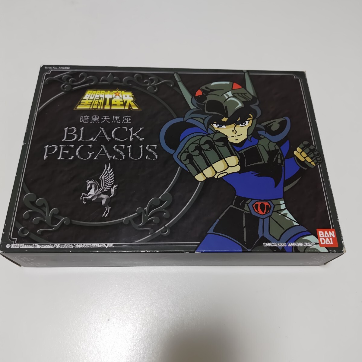 Yahoo!オークション -「聖闘士 大系 暗黒」の落札相場・落札価格