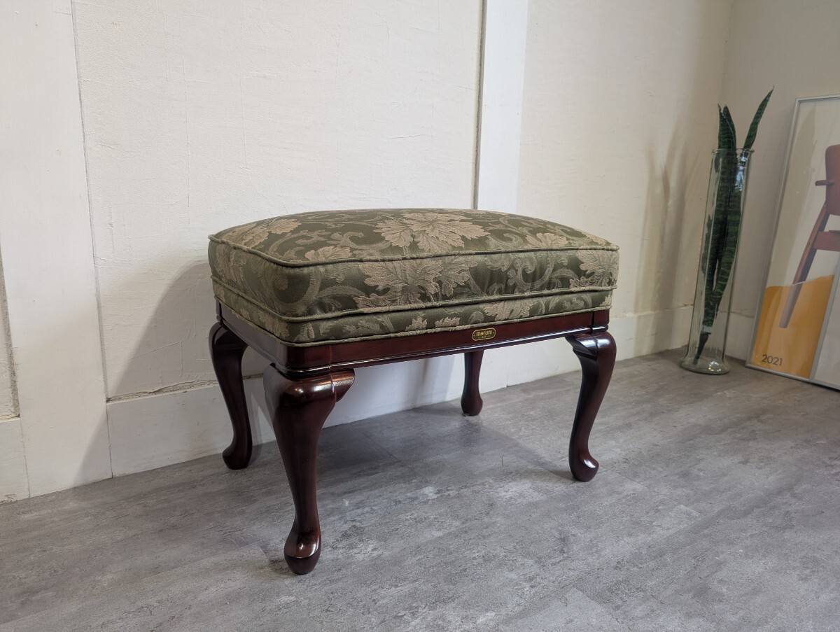 2026年最新】Yahoo!オークション -マルニ オットマンの中古品・新品