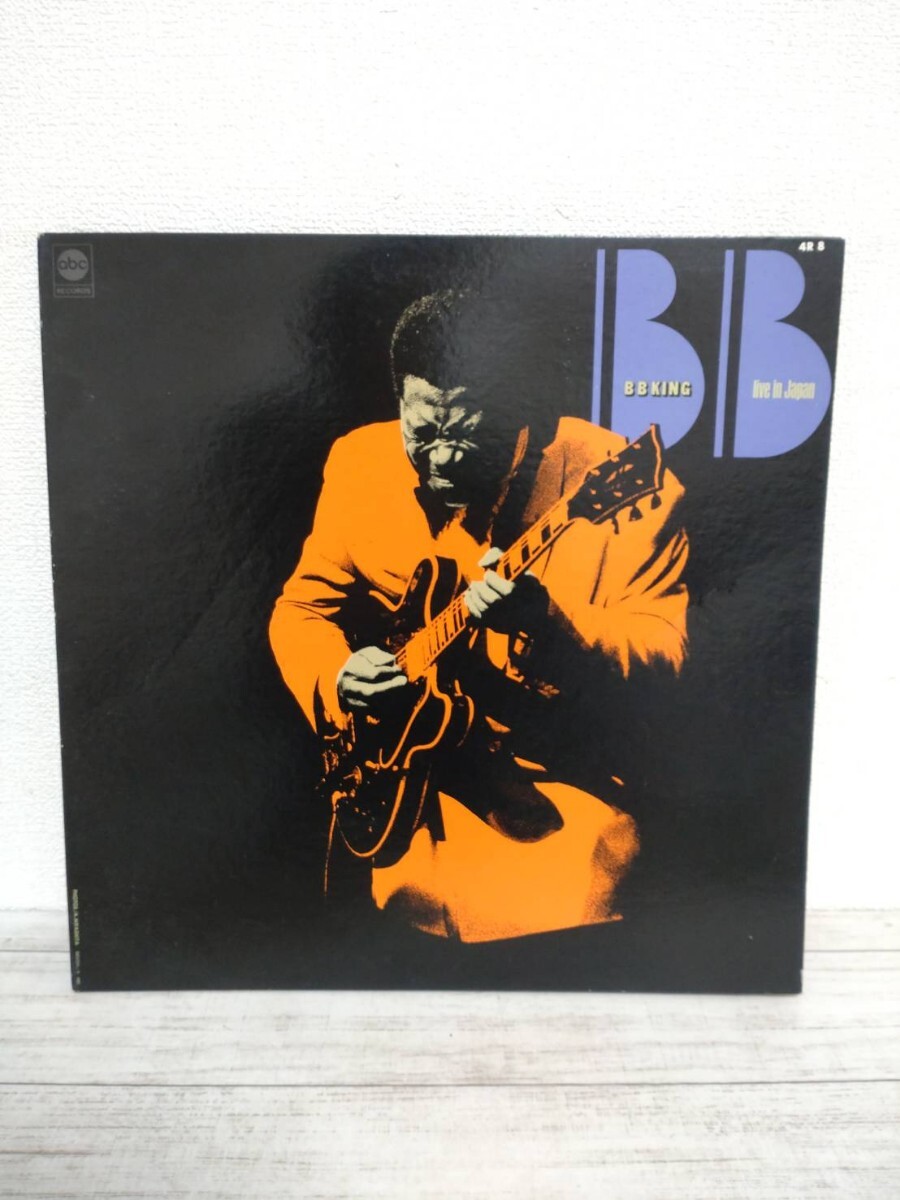 Yahoo!オークション -「bbキング」(レコード) の落札相場・落札価格