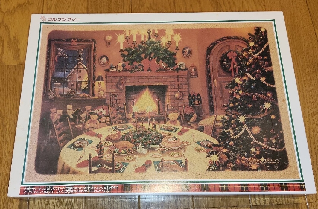 2026年最新】Yahoo!オークション -コルク(ジグソーパズル)の中古品