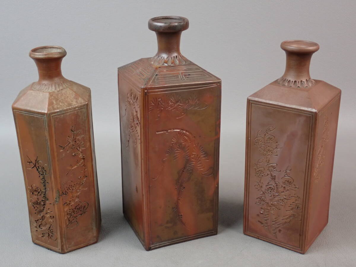 2026年最新】Yahoo!オークション -備前徳利角の中古品・新品・未使用品一覧