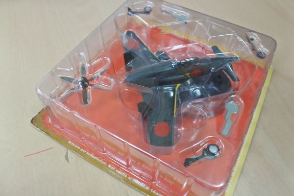 Yahoo!オークション -「第二次世界大戦 傑作機コレクション 震電」の