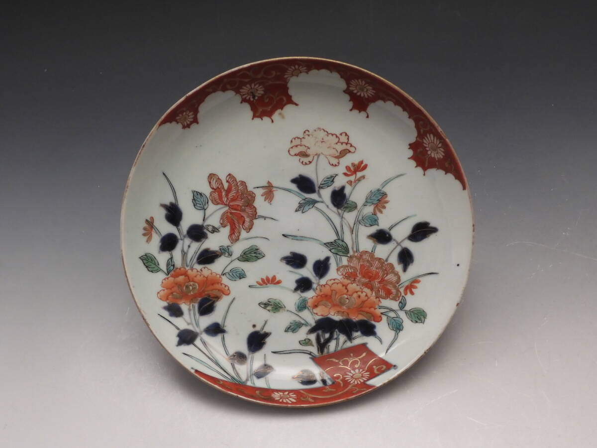 Yahoo!オークション -「元禄伊万里」の落札相場・落札価格