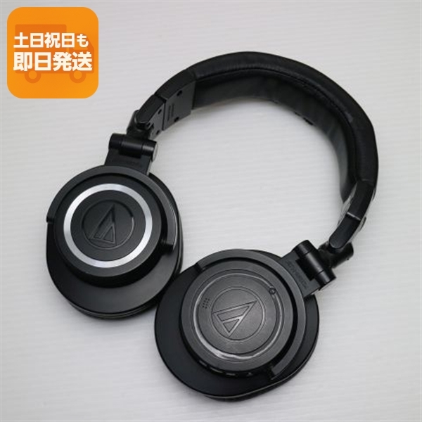 オーディオテクニカ ATH-M50xBT2 オークション比較 - 価格.com