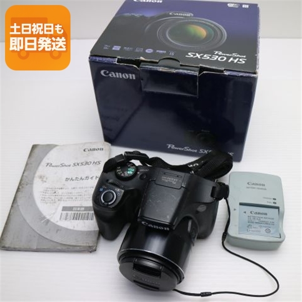 2026年最新】Yahoo!オークション -canon powershot sx530hsの中古品