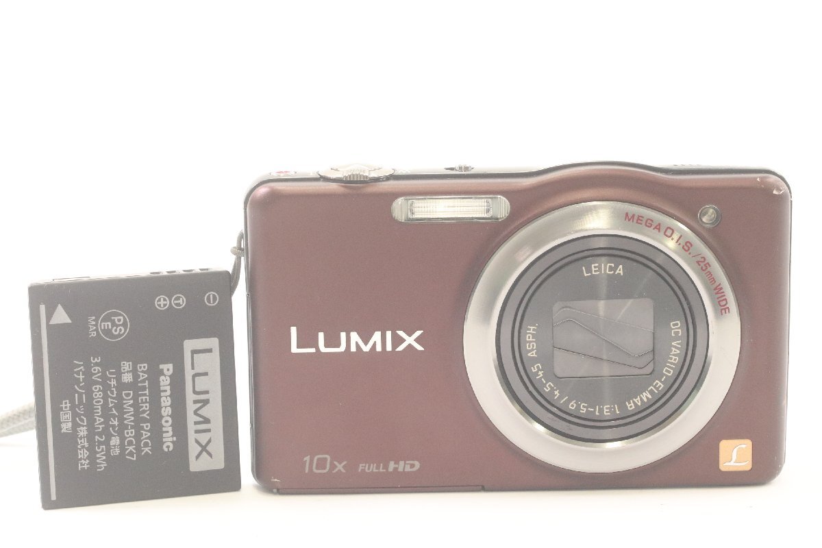 Yahoo!オークション -「dmc-sz7」の落札相場・落札価格