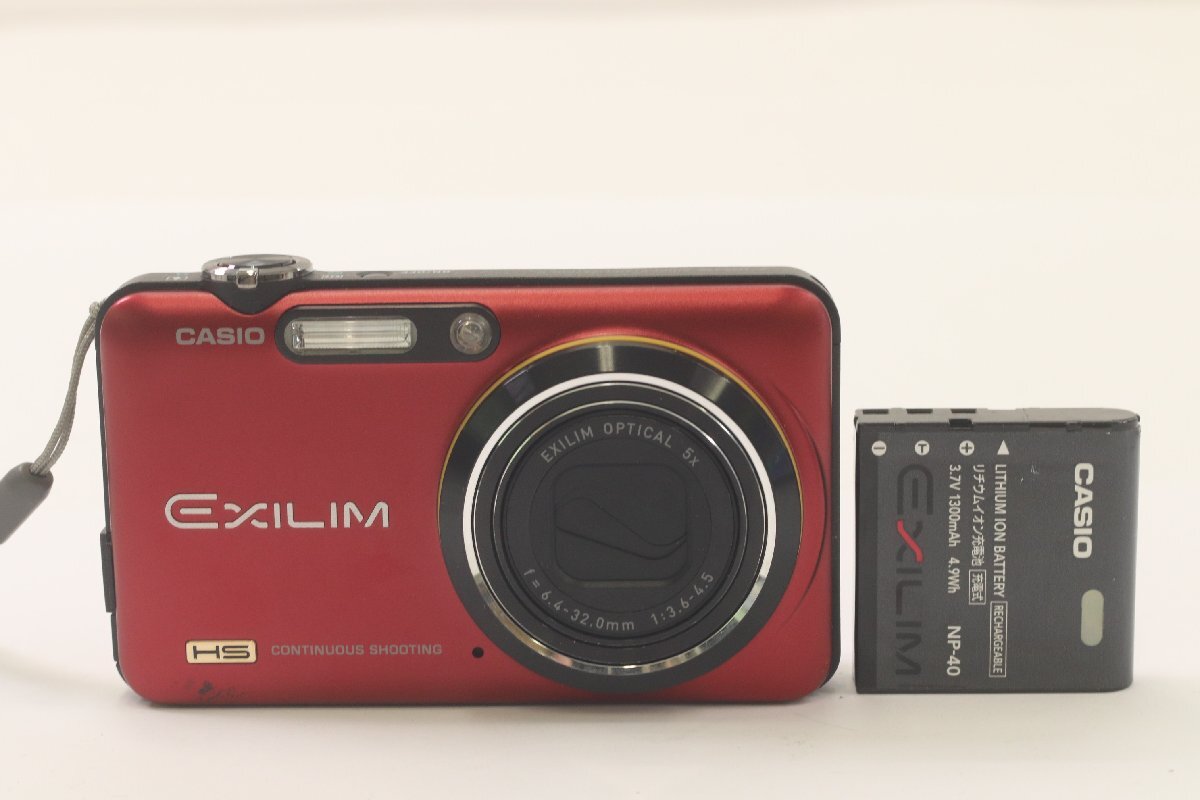 Yahoo!オークション -「casio exilim hs」の落札相場・落札価格