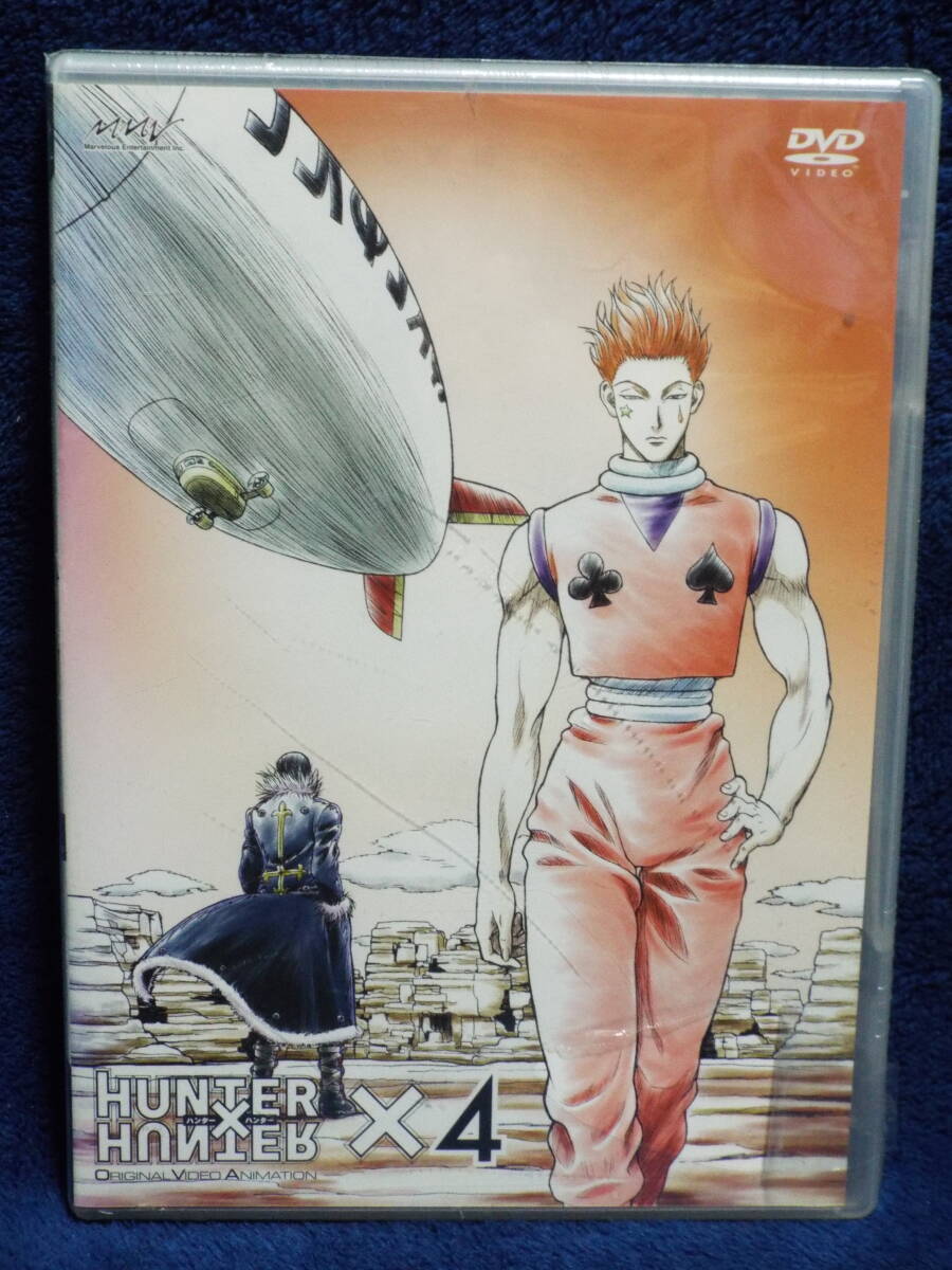 Yahoo!オークション -「ハンターハンター アニメ」(DVD) の落札相場