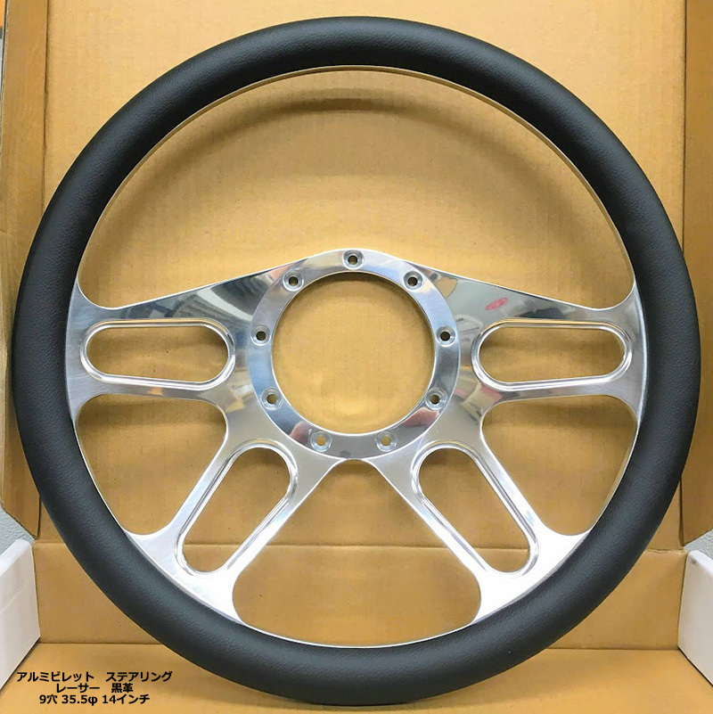 2026年最新】Yahoo!オークション -ビレットスペシャリティーズ