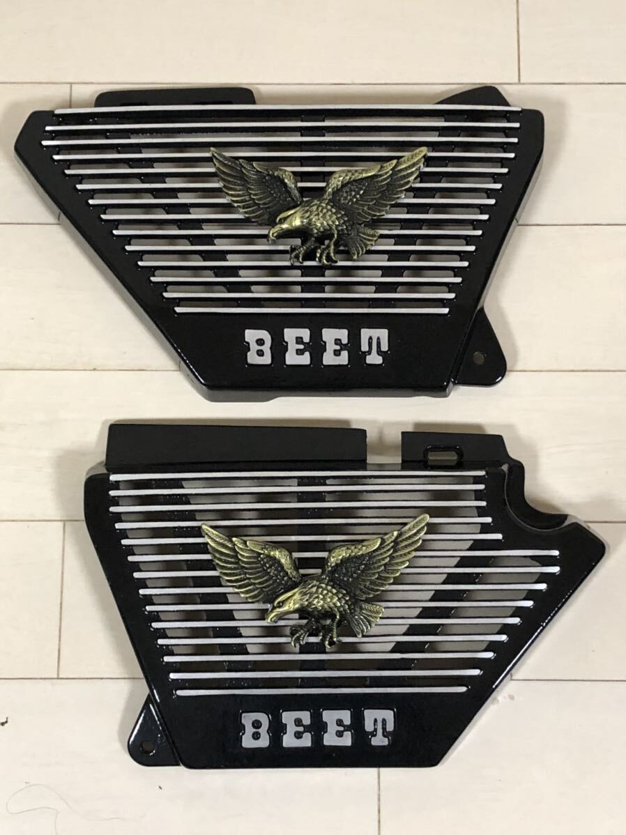 2026年最新】Yahoo!オークション -z2アルフィンカバーの中古品・新品