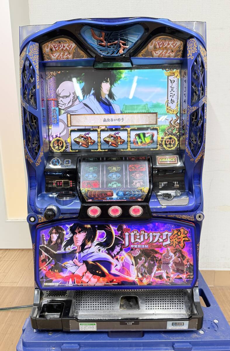 Yahoo!オークション -「バジリスク絆 実機」(パチスロ実機) (パチンコ