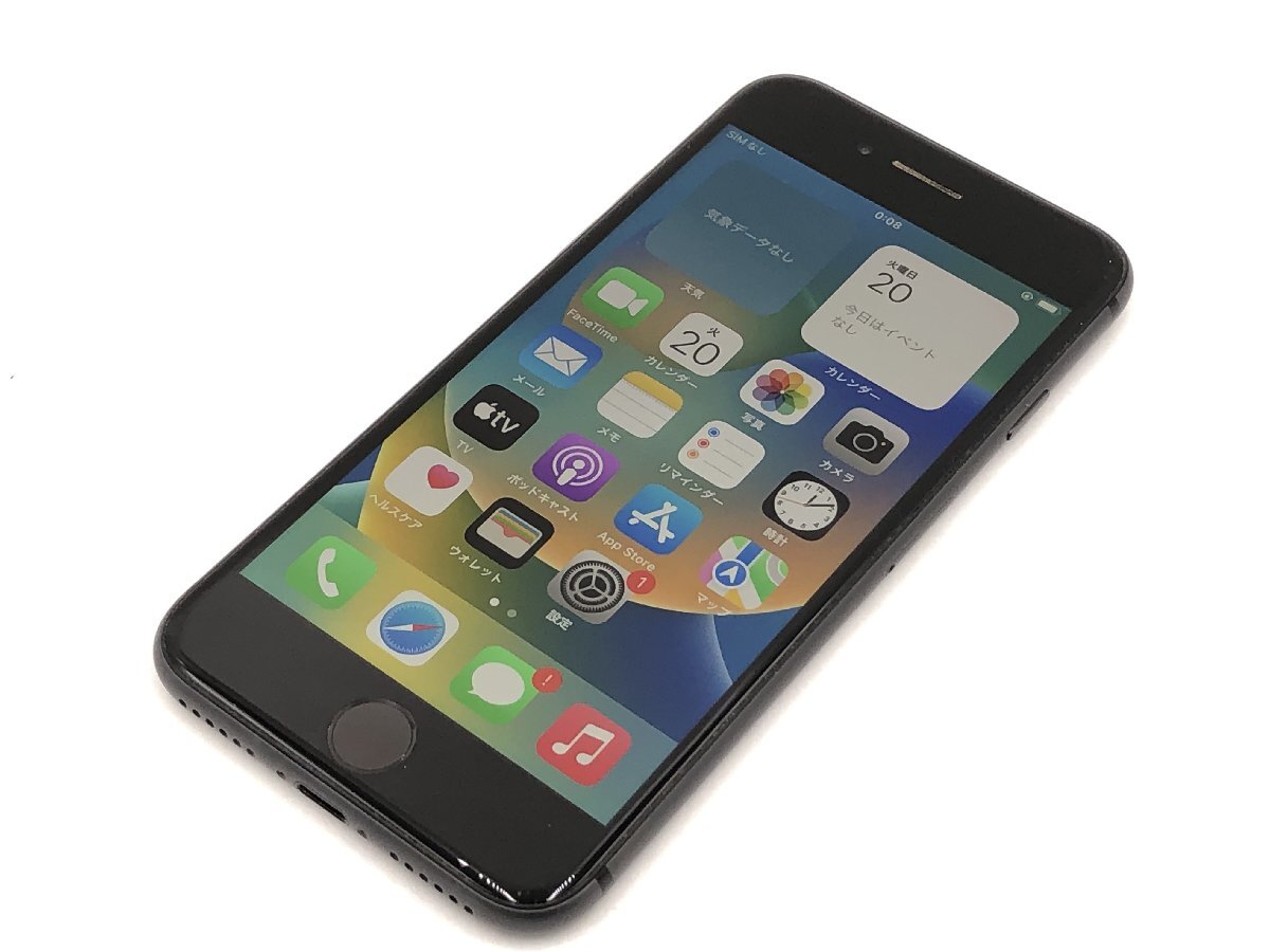 Yahoo!オークション -「au iphone8[64gb] スペースグレイ」の落札相場