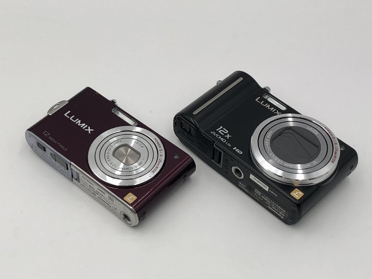 Yahoo!オークション -「dmc-tz7」の落札相場・落札価格