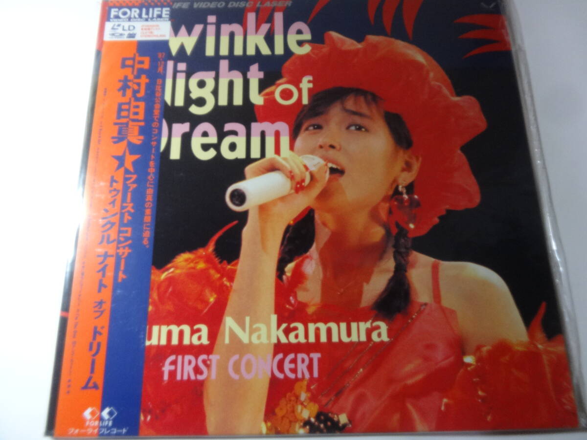 Yahoo!オークション - レーザーディスク (音楽) の中古品・新品・未使用品