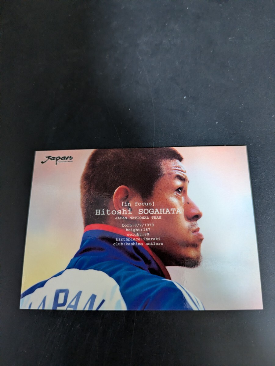 2026年最新】Yahoo!オークション -曽ヶ端準(サッカー)の中古品・新品