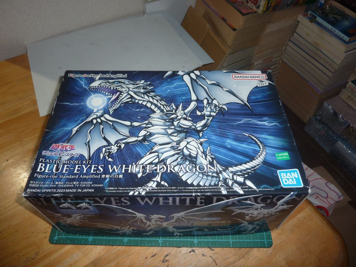Yahoo!オークション -「遊戯王 バンダイ 青眼の白龍」の落札相場・落札価格