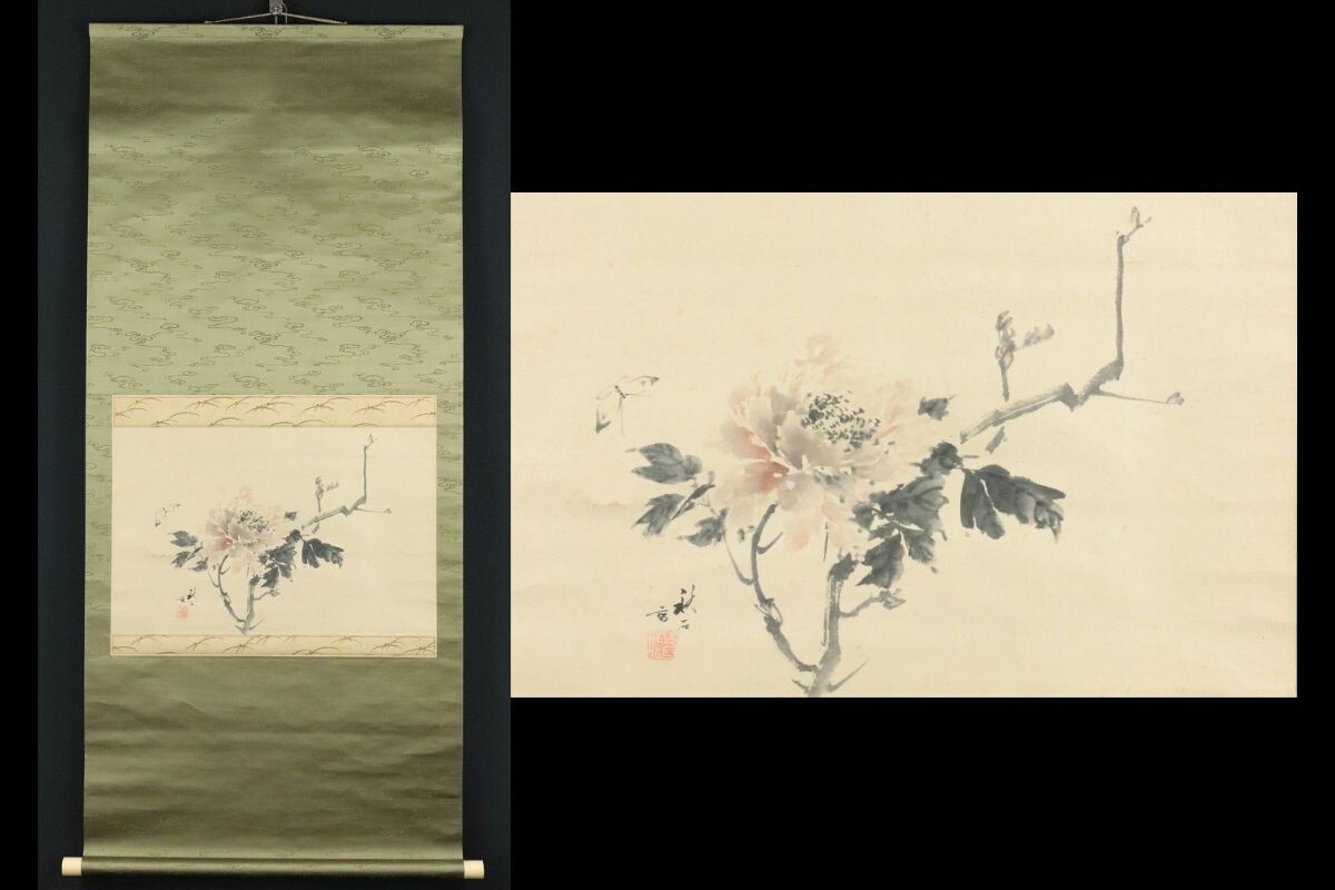 Yahoo!オークション -「森寛斎」の落札相場・落札価格