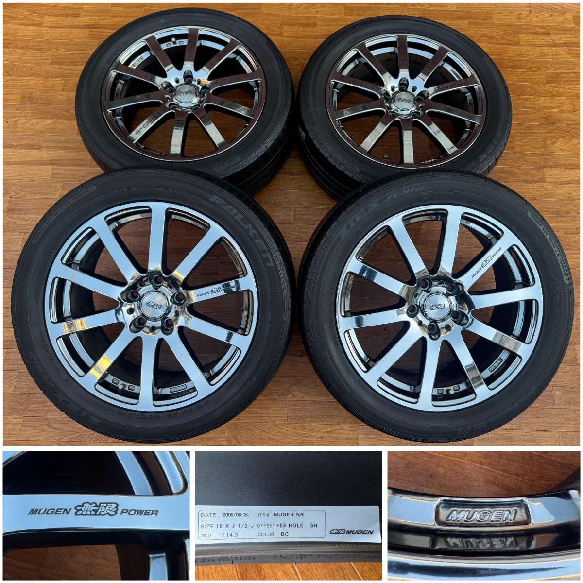 2026年最新】Yahoo!オークション -無限 ホイール 18インチ 4本の中古品