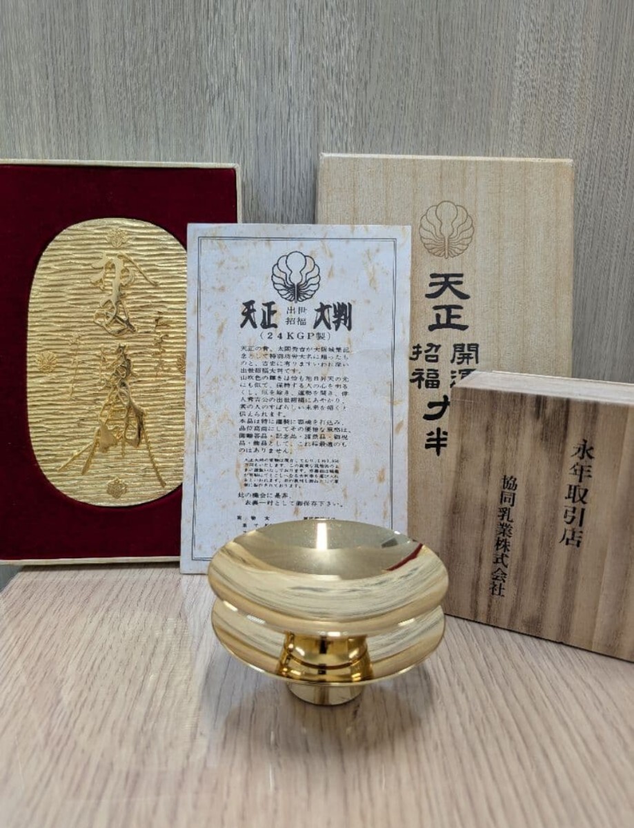 24KGP 天正大判の値段と価格推移は？｜13件の売買データから24KGP 天正