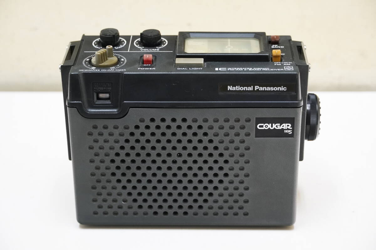 みのしまNational COUGAR RF-727新品未使用動作品 ナショナル クーガー