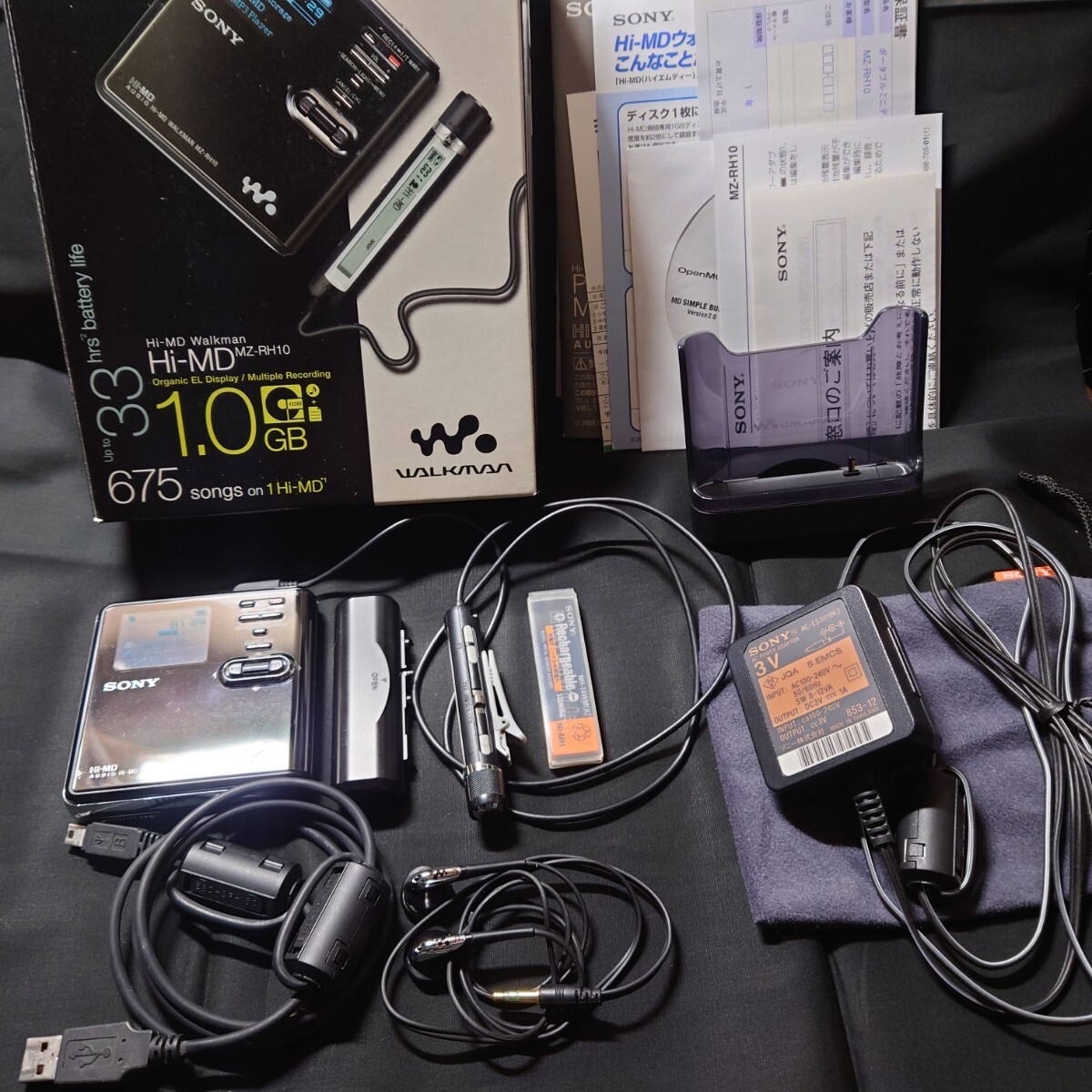 Yahoo!オークション -「mz-rh10」の落札相場・落札価格