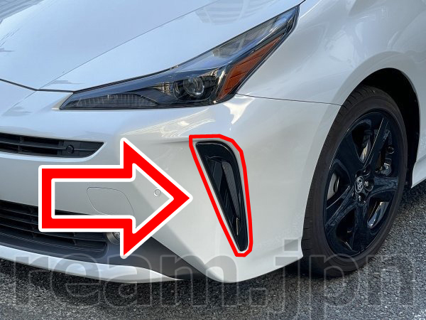 2026年最新】Yahoo!オークション -ポンツーン(自動車、オートバイ)の