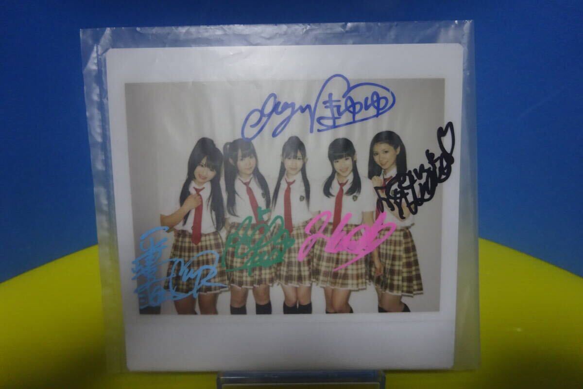 Yahoo!オークション -「渡辺麻友 サイン」の落札相場・落札価格