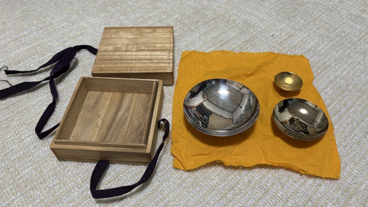 Yahoo!オークション -「銀杯 純銀」(酒器) (銀製)の落札相場・落札価格