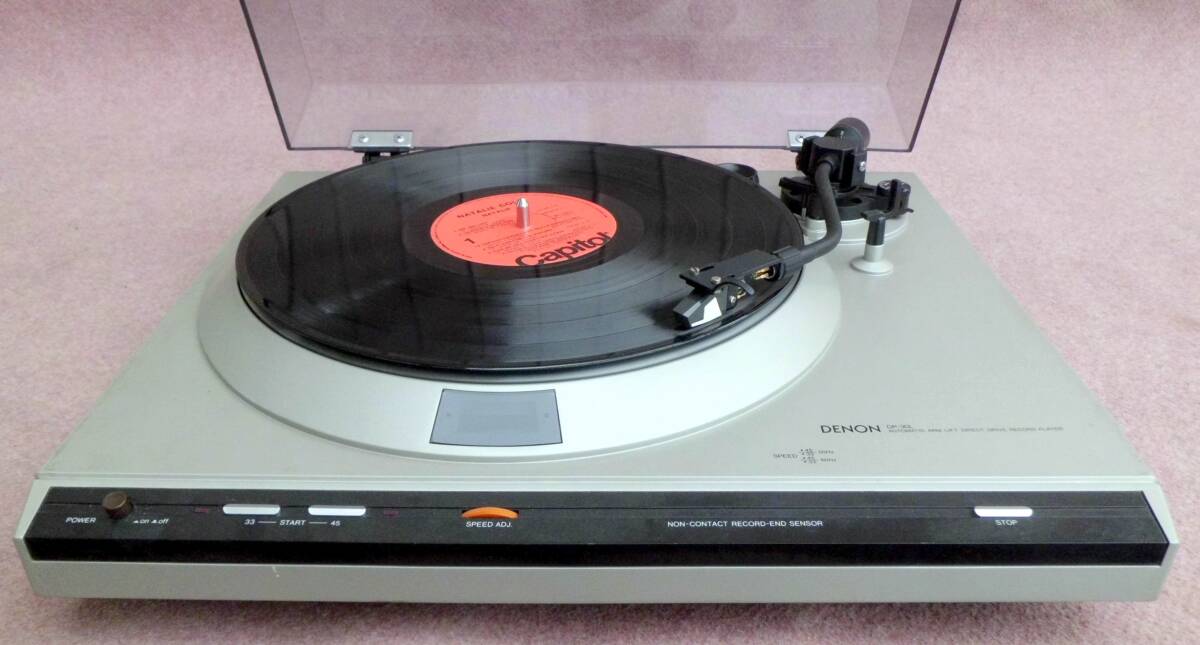 DENON DP-30Lの値段と価格推移は？｜4件の売買データからDENON DP-30L