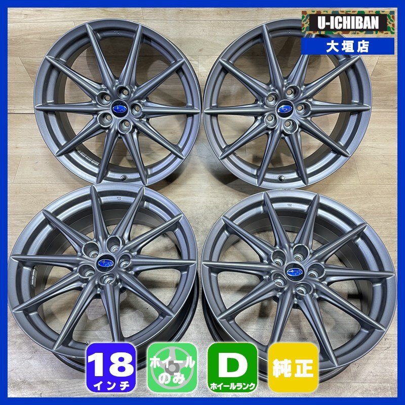 Yahoo!オークション -「スバル純正ホイール 18インチ」の落札相場