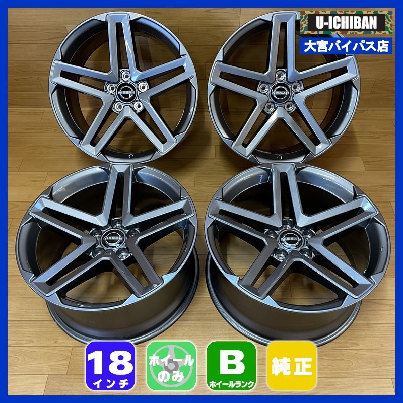 Yahoo!オークション -「フェアレディz z34 ホイール」(タイヤ