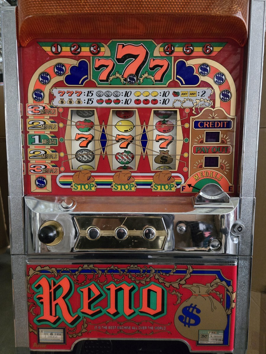 Yahoo!オークション -「?激レア」(パチスロ実機) (パチンコ、パチスロ