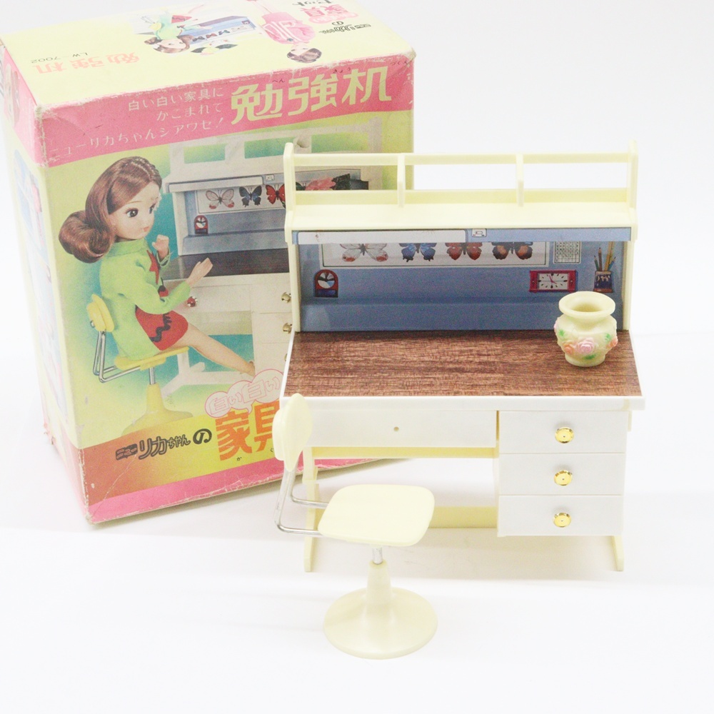 2026年最新】Yahoo!オークション - 家具(リカちゃん 着せかえ人形)の