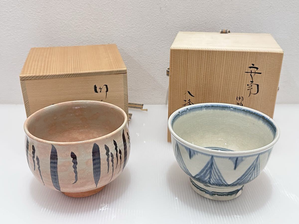 Yahoo!オークション -「堀野証嗣」の落札相場・落札価格