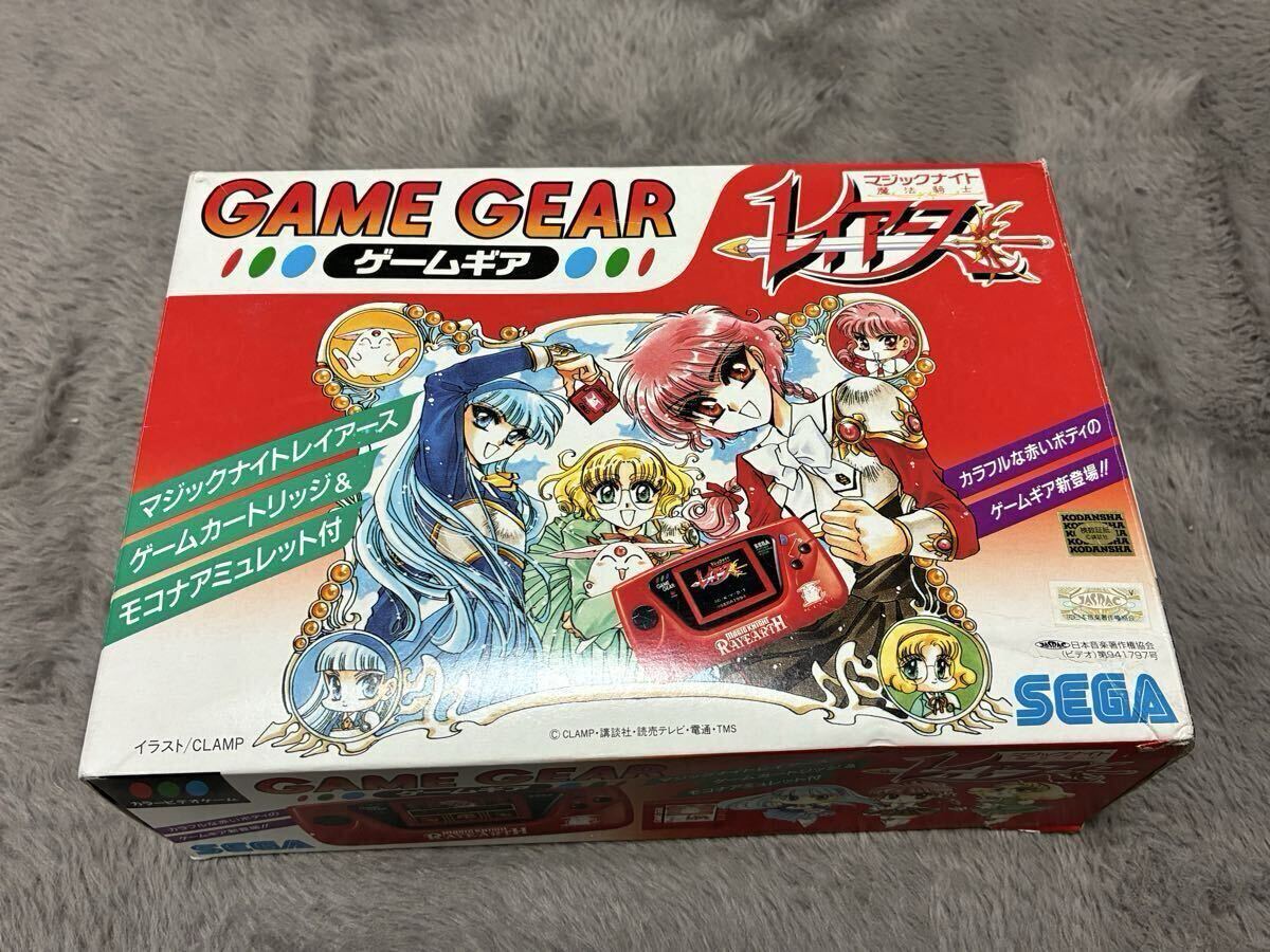 Yahoo!オークション -「ゲームギア レイアース」の落札相場・落札価格