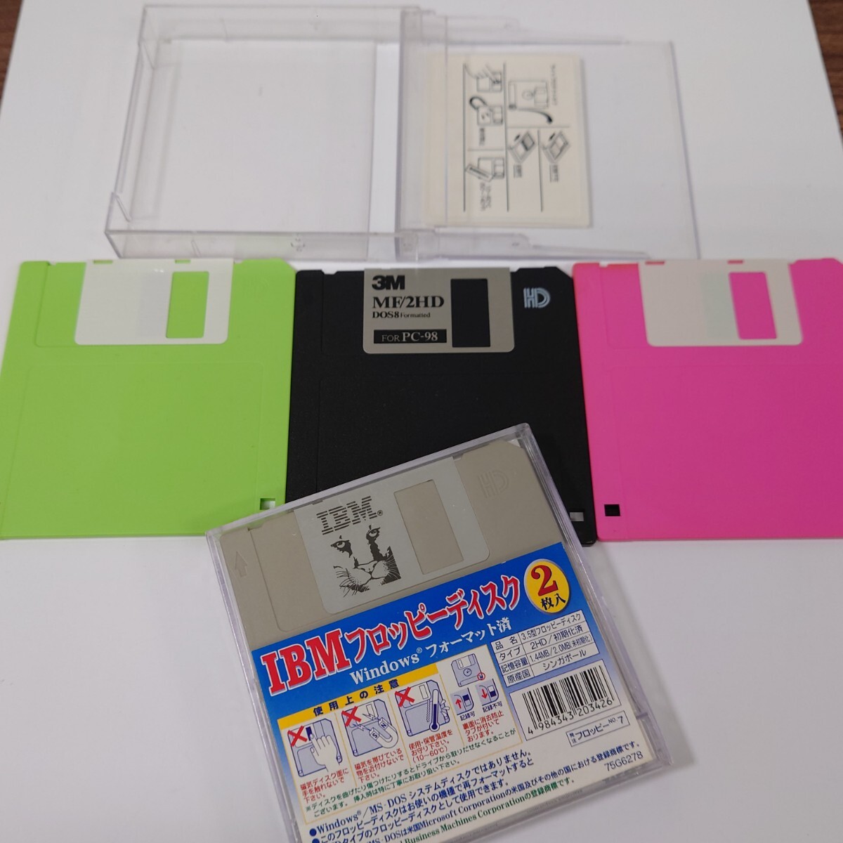 Yahoo!オークション -「フロッピーディスク 未開封」の落札相場・落札価格