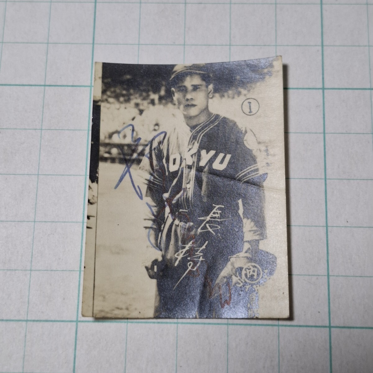 2026年最新】Yahoo!オークション -ベーブルース サインの中古品・新品